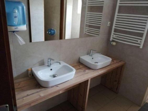 Planinski Dom Gore Aparthotel Dol pri Hrastniku ภายนอก รูปภาพ
